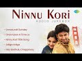 Ninnu Kori Audio Jukebox Nani Nivetha Thomas Gopi Sundar Shiva Nirvana