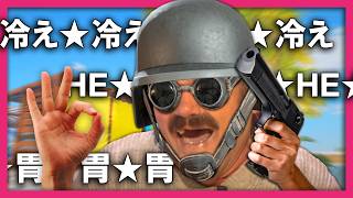 脳シージ