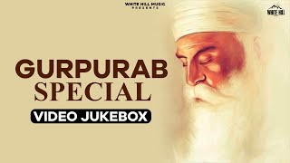 GURPURAB SPECIAL  Jukebox  Guru Nanak Dev Ji Jayan