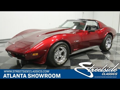 1974 Chevrolet Corvette (CC-1576885) for sale in Lithia Springs, Georgia