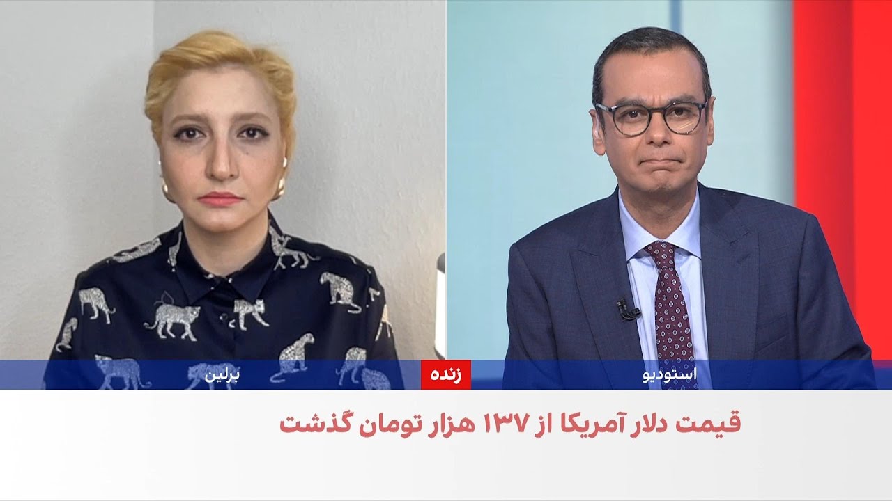 قیمت دلار آمریکا از ۱۳۷ هزار تومان گذشت