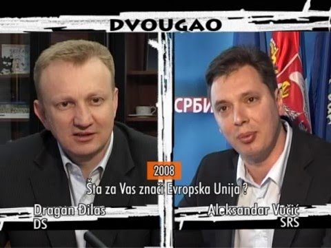 DVOUGAO 276  Retrospektiva:  Šta za vas znači Evropska Unija (jun 2013)
