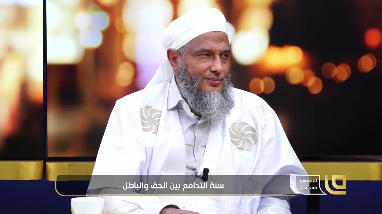 من أكثر معاملات السوق انتشارا   ــ فضيلة الشيخ محمد الحسن الددو