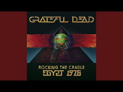 Shakedown Street (Live at Gizah Sound & Light Theater, Cairo, Egypt, Sept. 16, 1978)