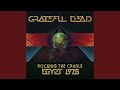 Shakedown Street (Live at Gizah Sound & Light Theater, Cairo, Egypt, Sept. 16, 1978)