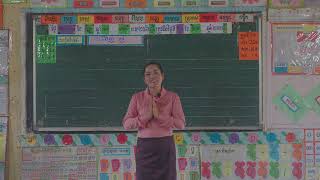 ចម្រៀង (ខែទាំង១២តាមចន្ទគតិ)