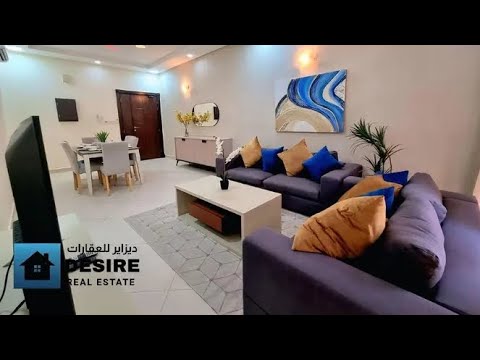 صورة مصغرة لفيديو العقار