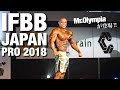 IFBB JAPAN PRO 2018 -日本で初開催のプロ戦の結果は？-フィジーク