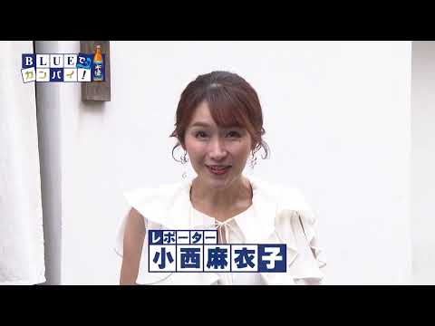 郷土料理 銀天ゆずや（きょうどりょうり ぎんてんゆずや）（宮崎市）