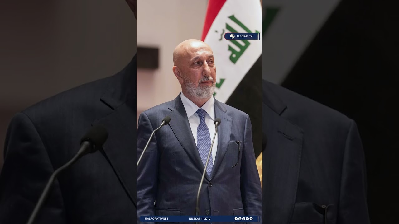 فيديو | رئيس الجمهورية العراق لن يكون ساحة لتصفية الحسابات الإقليمية