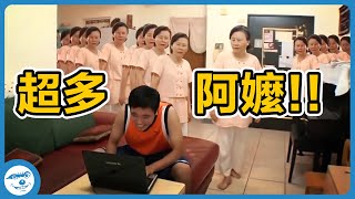 [問卦] 小孩一直玩遊戲 我唸幾句 他就說我煩?