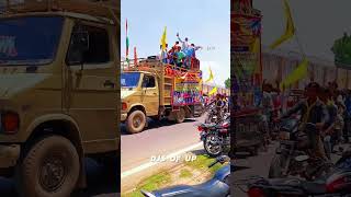 Download lagu SHARMA DJ BAHJOI🦁In Budaun 2023 Aahilyawai Jayenti mp3 Download lagu SHARMA DJ BAHJOI🦁In Budaun 2023 Aahilyawai Jayenti mp3