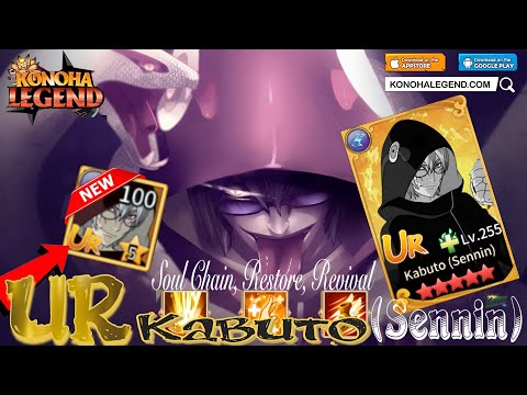 Konoha Legend - New UR Arrived! Kabuto (Sennin) Skill Animation Demo - android/iOS