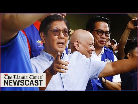 Zaldy Co: President Marcos ordered ₱100B insertion in 2025 budget