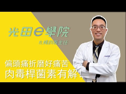 影片縮圖