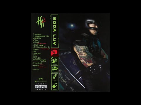 SODA LUV feat. BUSHIDO ZHO - CHASEDAMONEY / Salam Zelly