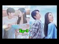 Spring Of Youth Ep 3 Explained In Hindi The Drama Insight Springofyouth Thedramainsight