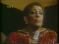 Carmen McRae "The Man I Love" 