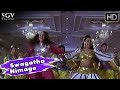 Swagatha Nimage Lion Jagapathi Rao Movie Songs 1991 Vishnuvardhan Bhavya