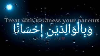 Download lagu Wabilwalidaini.....❤️💥 BeautifulTrending black screen 30 sec whatsapp status | #thankuallahSama mp3 Download lagu Wabilwalidaini.....❤️💥 BeautifulTrending black screen 30 sec whatsapp status | #thankuallahSama mp3