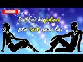 Mujhse Juda Hokar Tumhe Door Jaana Hai Lyrical Video Song The Whatsap Video Status Book
