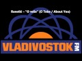 [Vladivostok FM] Ranetki -- "О тебе" (O Tebe / About You ...