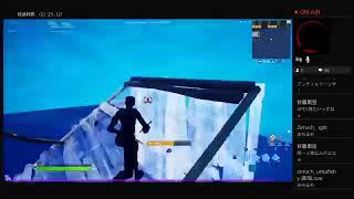 [FORTNITE]　雑談　少しだけ