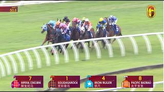 25 OCT 2026 RACE 1