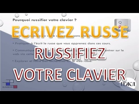 download lagu mp3 mp4 Clavier Russe Windows, download lagu Clavier Russe Windows gratis, unduh video klip Clavier Russe Windows