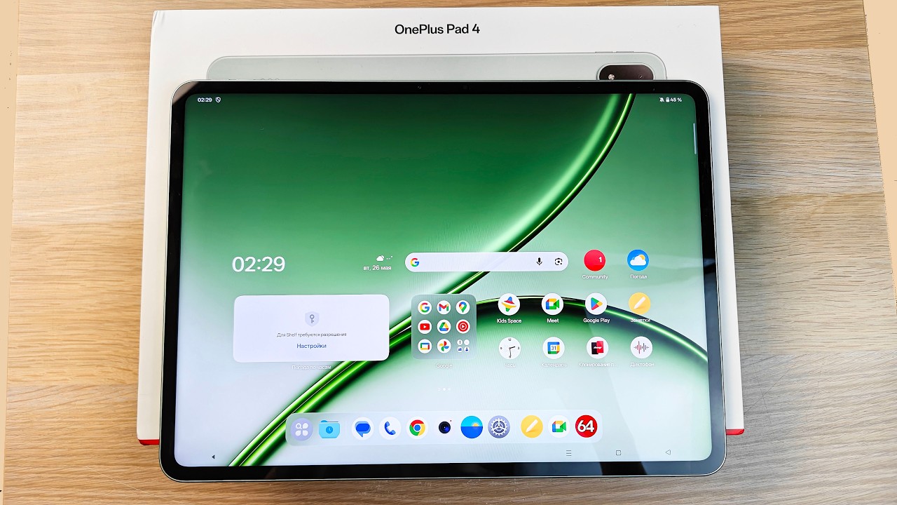ONEPLUS PAD 4 - ТОПОВЫЙ ПЛАНШЕТ 13 ДЮЙМОВ!