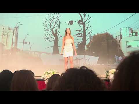 Of inimioara cover by Ariana Luncanu 