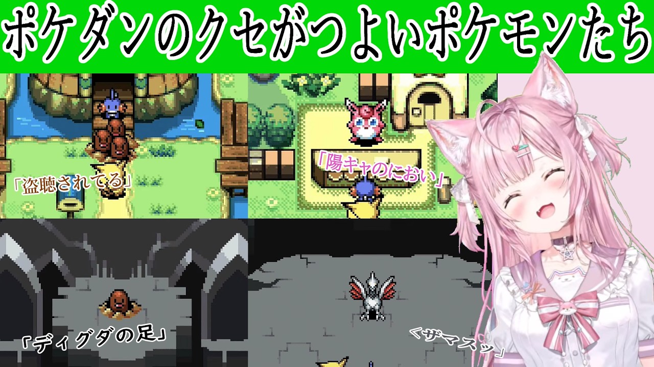 YouTubeサムネイル