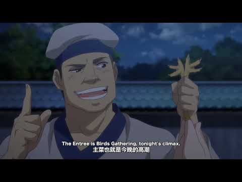 download lagu mp3 mp4 Psychic Princess Eng Sub, download lagu Psychic Princess Eng Sub gratis, unduh video klip Psychic Princess Eng Sub