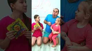 Download lagu Cute kid pranks dad! OMG! 🐶😁 mp3