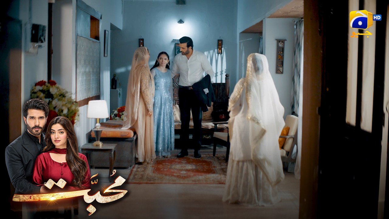 Chalak Buriya Ka Khel 😱🎭 || Mohabbat || Har Pal Geo
