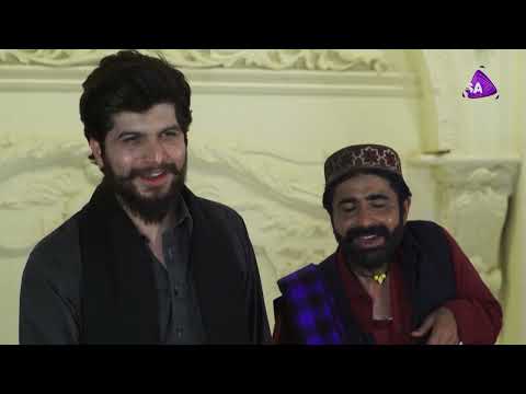 Khane mein zeher mila diya!!