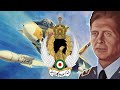 Up In The Sky Iranian Imperial Air Force Song With English Subtitle