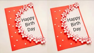 Beautiful Birthday greeting card idea /Handmade bi