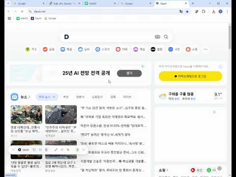 동영상 썸네일 항목