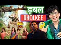 PATI PATNI AUR WOH DO TEASER REVIEW KRK Krkreview PatiPatniAurWohDo PatiPatniAurWohDoTeaser