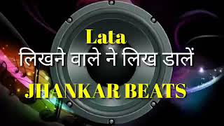Likhne wale ne likh Dale jhankar beats mix song ol