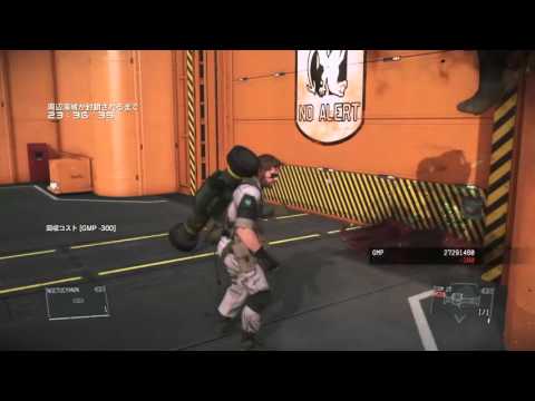 Fob Event Skulls Attack Nerfed March 22 16 Metal Gear Solid V The Phantom Pain General Discussions Fob Event Skulls Attack Nerfed March 22 16 Metal Gear Solid V The Phantom Pain General Discussions