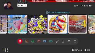 なぜやらねばならぬのか？