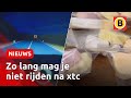 DRUGS en RIJDEN?! Jongeren doen het steeds vaker | Omroep Brabant