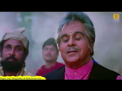 Natkhat Bansi Wale Gokul Ke Raja नटखट बंसी वाले गोकुल   {{Saudagar 1991}} HQ AUDIO