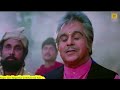 Natkhat Bansi Wale Gokul Ke Raja नटखट बंसी वाले गोकुल Saudagar 199