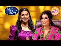 Tum Mile पर Gayatri ने दिया एक Mesmerizing Performance Indian Idol S14 Compilati