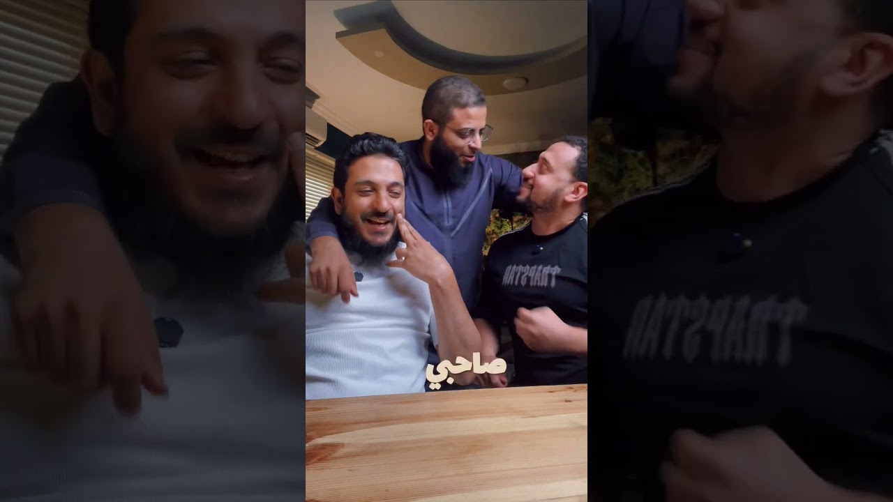 "بتحوش حسنات وتديها لغيرك؟.. احذر تضيع تعبك بكلمة! 🚫🗣️"