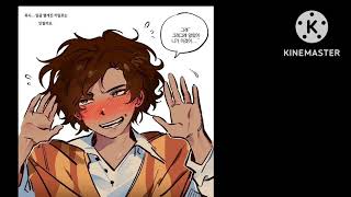 Wattpad camilo x reader part 2 (spicy spicy)