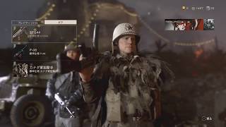 WW2 エイムくれくれ